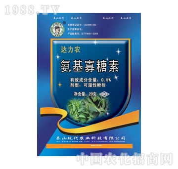 �F(xi��n)��-�����S��0.5%����������WP