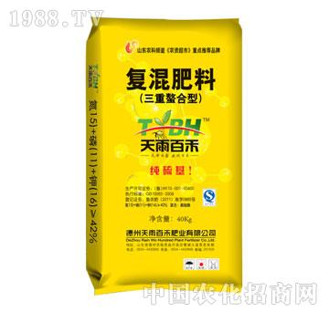 ����ٺ�-���\���ߵ�����׷ʩ����