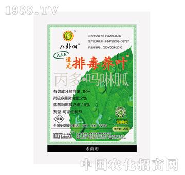 ��Ԫ-��Ԫ�Ŷ��B(y��ng)�~