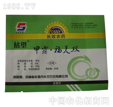 �L(zh��ng)�p-����-��˪�����p