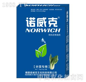 �ЙC����Һ�ʣ��~�ˌ��ã�-�Z����