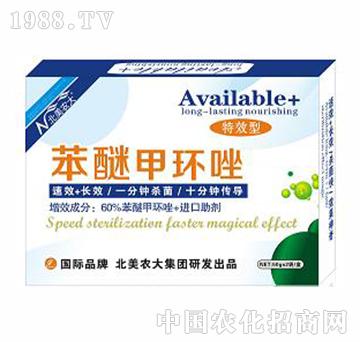 ���Ѽ׭h(hu��n)��-�����r��