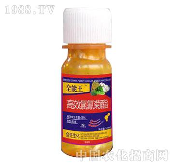 45%��Ч�������-ȫ