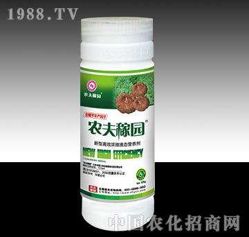 �r(n��ng)��ڈ@_��ħ��