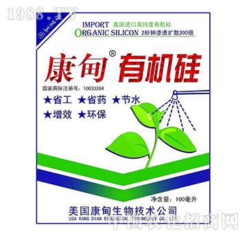 ��˼·-�����ЙC��