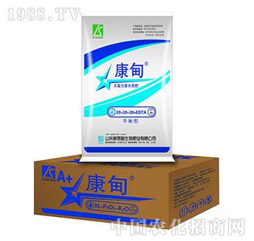 �������Ԫ��ˮ�ܷ�20