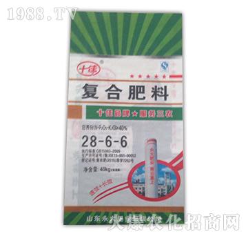 ��(f��)�Ϸ���28-6-6-����Դ