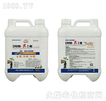 �������ۣ����������ͣ�-�������ø