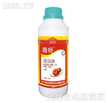 5%啶蟲脒-毒蚜-老田農