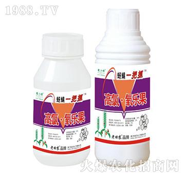 ����������-����һ��ץ-�����r(n��ng)