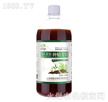 �Nֲ��(zhu��n)��EM��ԭҺ-�G�]����