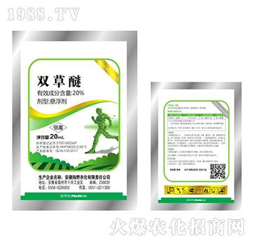 20%�p���ёҸ���-�Ұ�r��