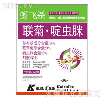 6%(li��n)�ա���x��-���w��-�P���