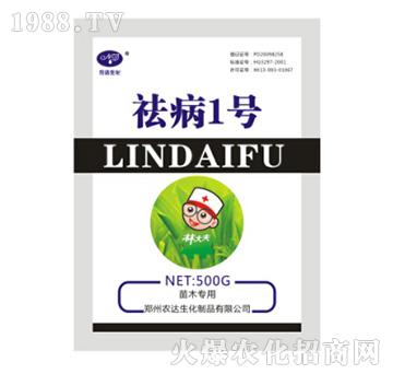 �1̖����ľ���ã�-�r�_����