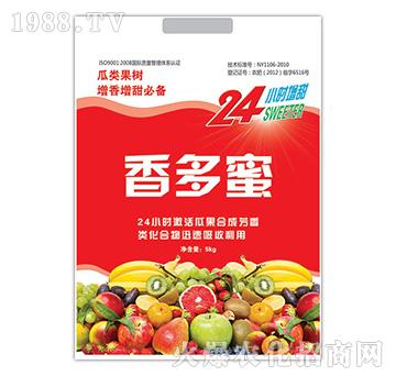 ����۹�����ˮ�ܷ�-�r(n��ng)