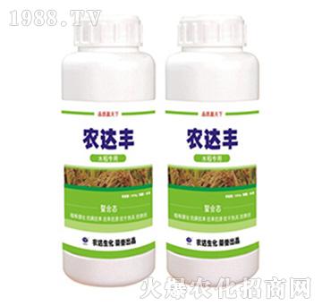 �r�_�S-ˮ������-�r�_����