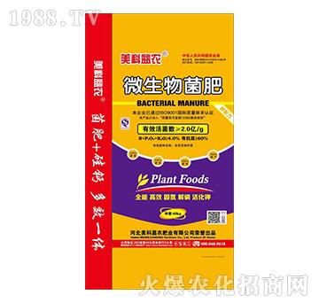 2�|΢�������-���Ƽ��r(n��ng)