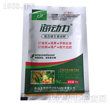 ������-�V�V�͏ͺ�΢����Һ��-˼�h����