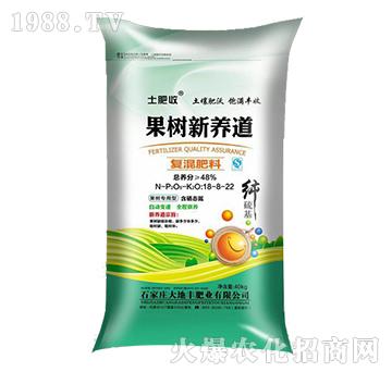 �������B(y��ng)����(f��)�����18-8-22-����S