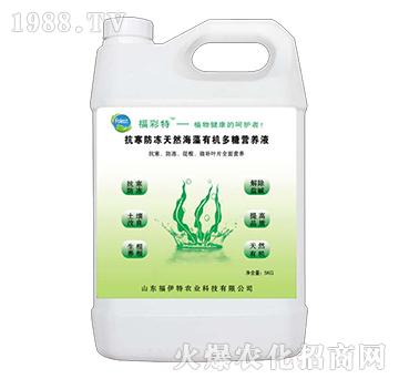 ����������Ȼ�����ЙC(j��)���ǠI(y��ng)�B(y��ng)Һ-������-������