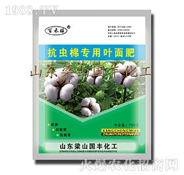 ���x�ތ����~���-��ɽ