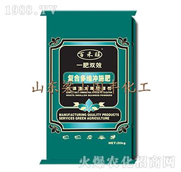 �ͺ϶�S�_ʩ��-��ɽ��