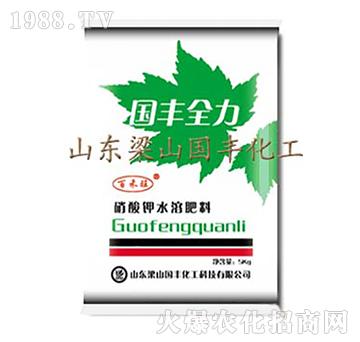 �����ˮ�ܷ�-���Sȫ��