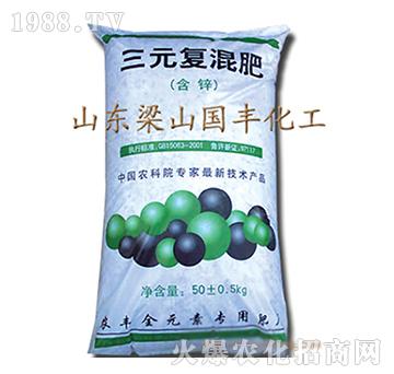 ��Ԫ�ͻ��-��ɽ���S