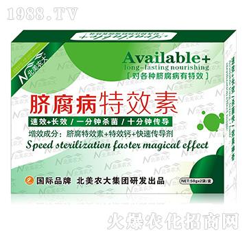 Ě������Ч��-�����r(n��ng)��