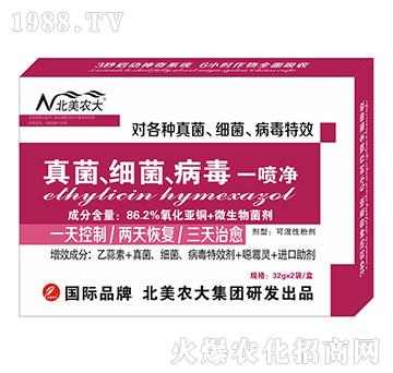 �������(x��)��������һ����-�����r(n��ng)��