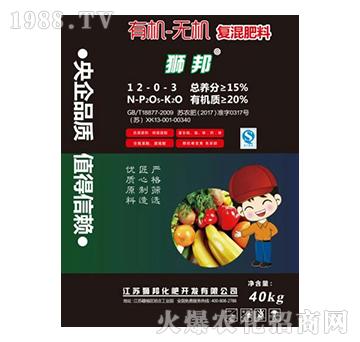 �ЙC-�o�C��(f��)�����12-0-3-�{��