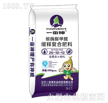 ���ȩ��ጏͺϷ���26