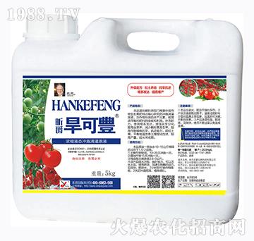 �ѹ���(zhu��n)�Ý�sҺ�B(t��i)�_ʩ�ι�ԭҺ-�����N-꿾�