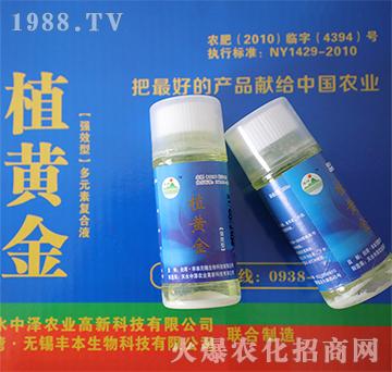 ��Ч�͡���Ԫ�؏ͺ�Һ��-ֲ�S��-�Н��r(n��ng)��