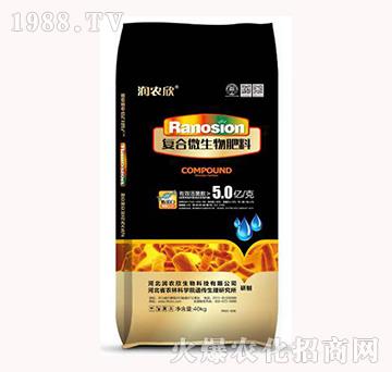 ��(f��)��΢������ϣ�40kg��-���r(n��ng)��