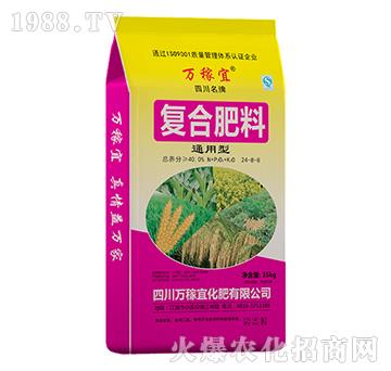 ͨ���͏�(f��)�Ϸ���24-8-8-�f(w��n)����