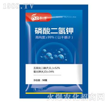 ��������-���˸�