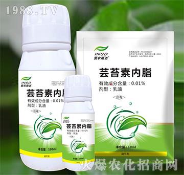 0.01%�|̦�؃�(n��i)��-���r(n��ng)˹�_