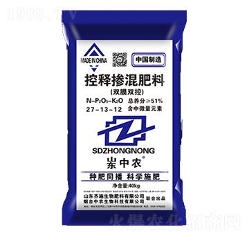 ��ጓ������27-13-12-�Rʩ