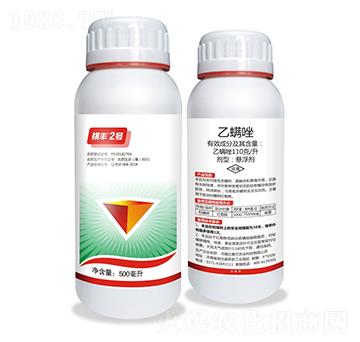 110��ÿ��������-���S2̖-���S�r(n��ng)�I(y��)