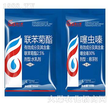 2.5%(li��n)������+30%���x�-��(gu��)�˸�