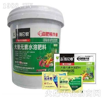 ����Ԫ��ˮ�ܷ���-ʩ����-�W��ɭ