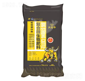 ��(f��)��΢�������-���ţ-��Gֲ��