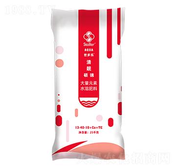 ����Ԫ��ˮ�ܷ���13-