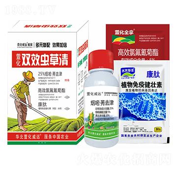 �pЧ�x����-�滯���h(yu��n)