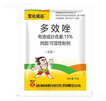 15%��Ч��-�滯���h