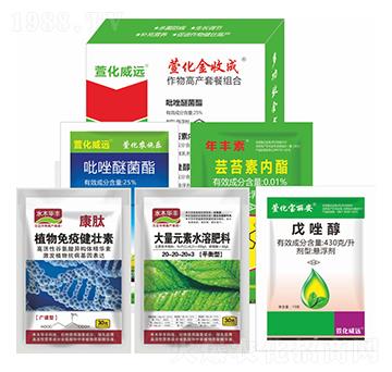 ����߮a�ײ�-�滯����