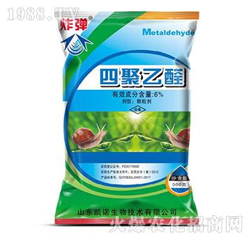 6%�ľ���ȩ��500�ˣ�-ը��-�P�Z����