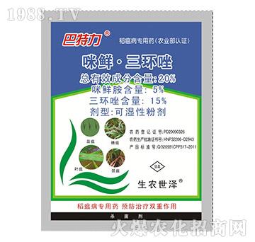 20%���r�����h(hu��n)��-������-���r(n��ng)����