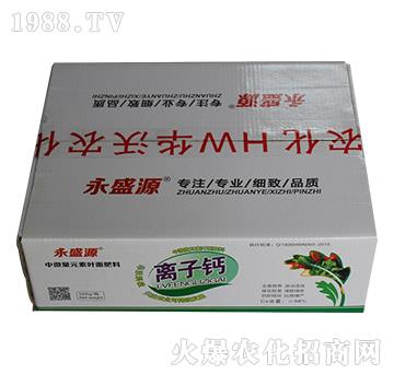 �x���}-��ʢԴ-�A���r��